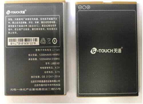 适用天语l660电池电板