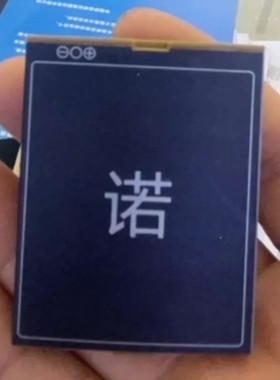诺基亚600 B600F天语 K-TOUCH F9(V9S)手机 电池F9 F9C电板5800