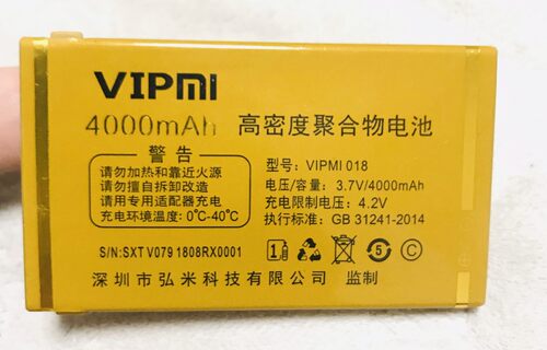 弘米V17铁锤电板M88听力王电池