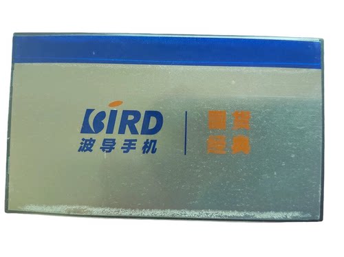 适用于 波导BD-ZDJ手机H60电池 BI RD6688电板3300毫安定制