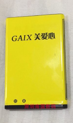 GAIX关爱心电池G3/G304G电板