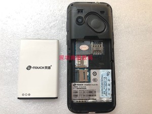 K-Touch/天语S8电池电板 S6 定制全新T2 4G电芯 2000mah配件型号