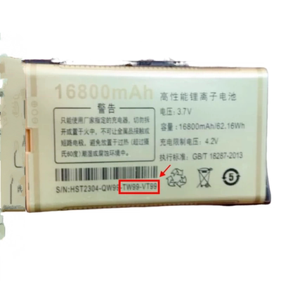 YUMI云米YM99卓越未来QW99-TW99 VT99手机电池 定制电板16800毫安