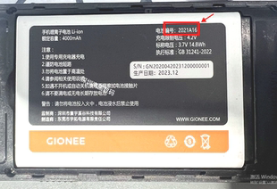 T30S V91 W321电池4000mah 金立L17 S手机电板 2021A16 金立T30