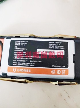 金立X1电池 X1+电板 GN200428 手机3600毫安定制老人机配件型号
