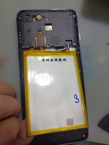 索爱p50pro手机电尾插