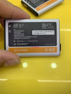 金立G100 T90 G600T GN800 GN190801手机电池电板2500MA L200 原装