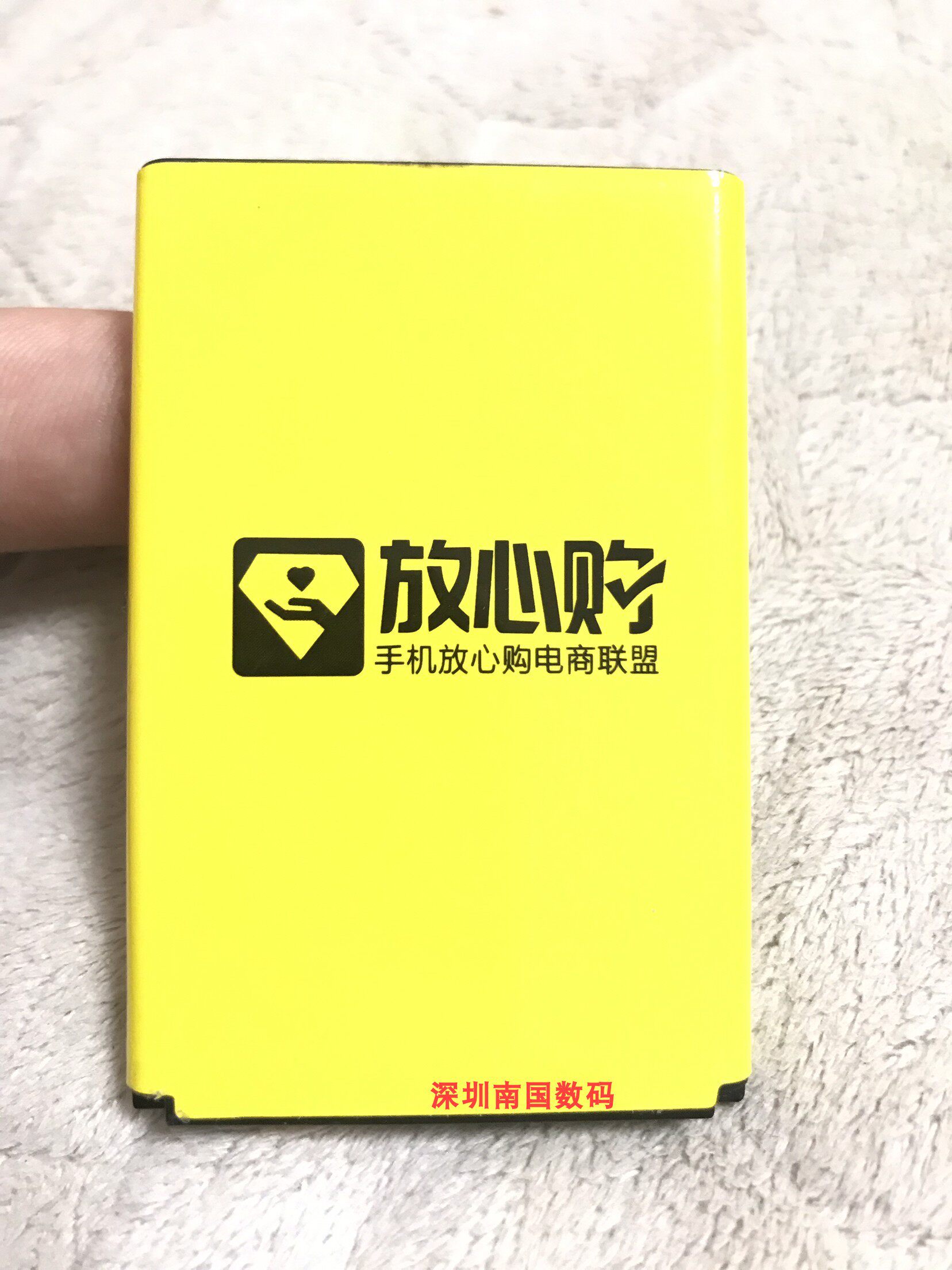 全新 电信 Newman纽曼手机电池  M560-4G电板 4000容量型号 配件
