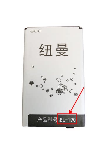 F5F1纽曼BL-190 K19 W69手机电池4000毫安定制老人手机电板全新F7