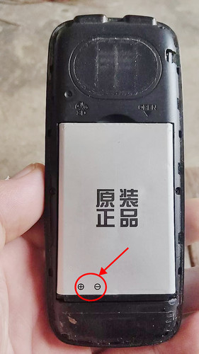 适合于诺基亚200 手机电池电板定制
