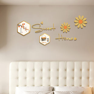卧室背景墙面装 饰品3d立体字母墙贴客厅英文甜蜜之家卧室文字贴画