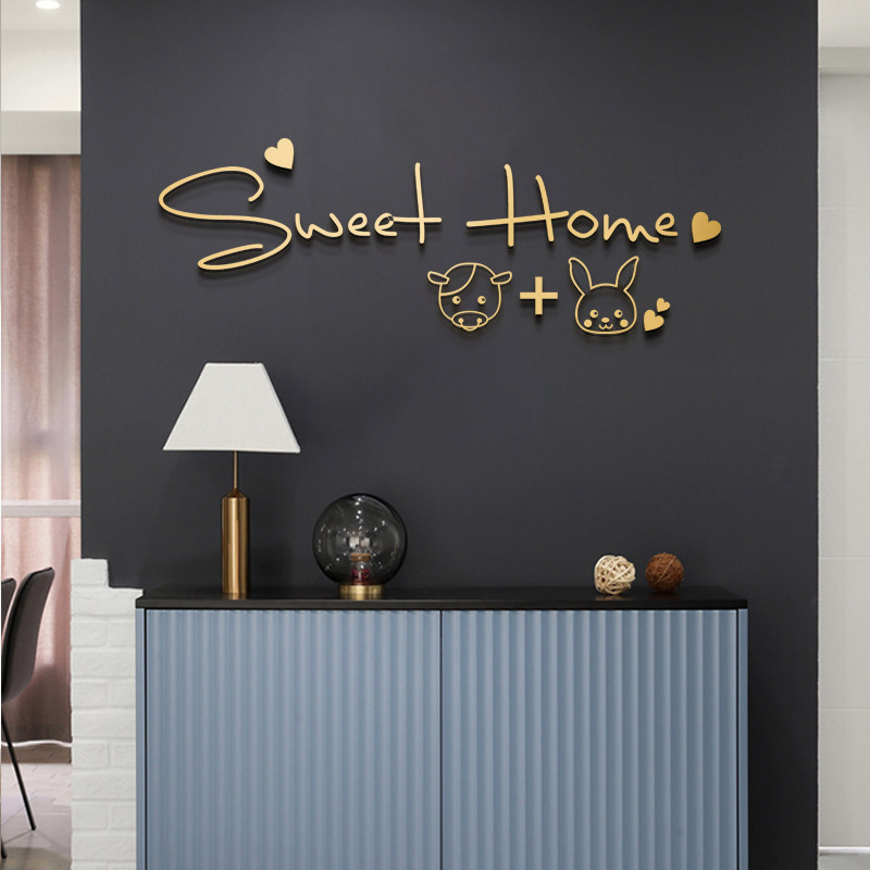 先生小姐婚房名字情侣新房布置结婚3d立体墙贴客厅麦穗墙面装饰