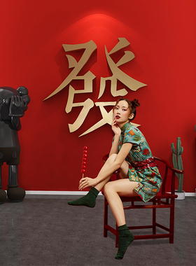 厅馆国潮港式风拍照区网红打卡