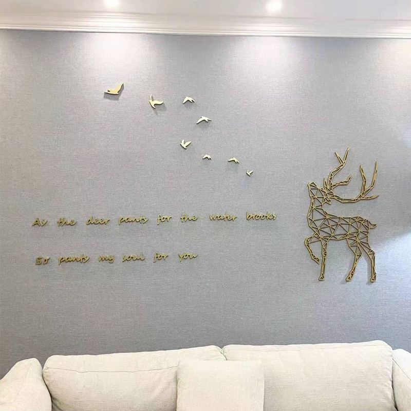 轻奢麦穗客厅背景墙创意挂件金色小鹿逆光北欧沙发墙面墙贴装饰品