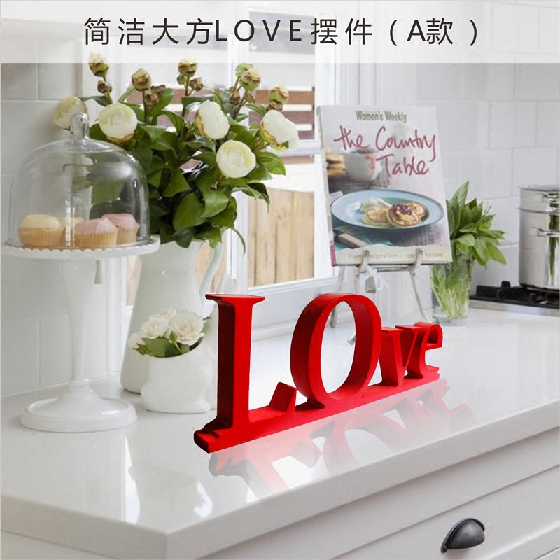 木质字母新婚招财工艺品陶瓷礼物