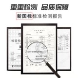 Специальная защитная одежда для свиноводной фермы кормит одежду для свиноводства