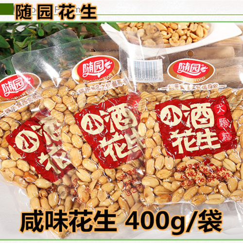 随园新货香辣咸味6袋任选花生