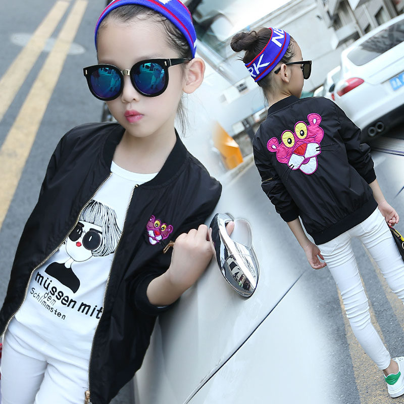 Veste pour fille - Ref 2158284 Image 1