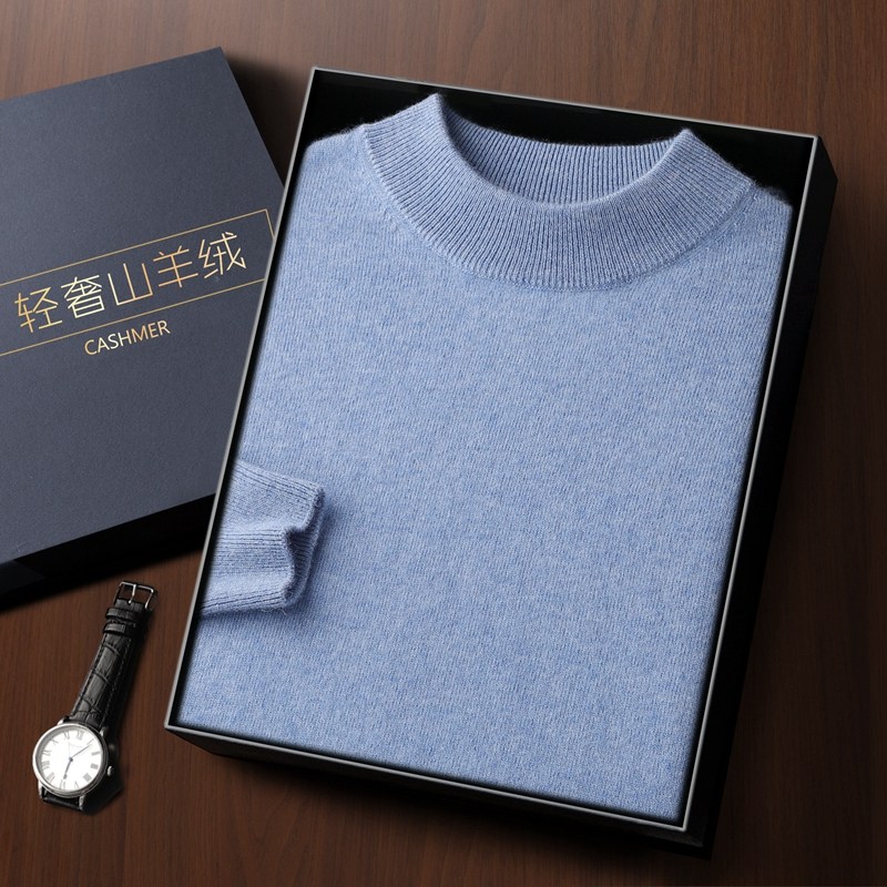 YZL601秋冬男士针织轻奢纯色羊绒针织衫半高领毛衣基础款多色可选,男装,羊绒套衫,淘宝优惠券,粉丝福利购,淘宝优惠卷