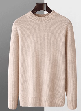 JB105秋冬款纯羊毛男士圆领七针加厚保暖毛衣宽松休闲针织打底衫