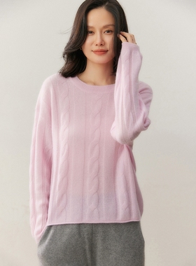 BM58010女士羊绒麻花针织毛衣女宽松圆领针织上衣秋冬慵懒风外穿