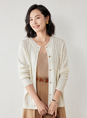 CB2509秋冬女100%羊毛绞花针织开衫复古金扣设计温柔叠穿穿搭风格