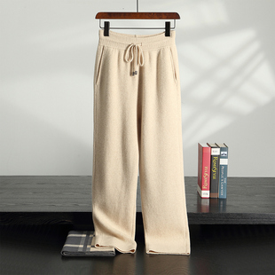 秋冬质感百搭长裤 休闲显瘦 100%羊毛抽绳阔腿针织裤 SX2116男士