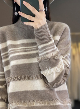 CB2542秋冬女100%羊毛针织半高领条纹毛衣流苏设计解锁复古时髦感