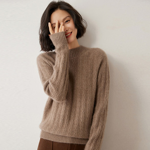 MQL408秋冬女士羊绒针织衫时尚简约毛衣水波纹设计风格也太好看了