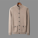 复古口袋设计 SX2091男士 100%羊毛立领纽扣针织开衫 秋冬休闲外套