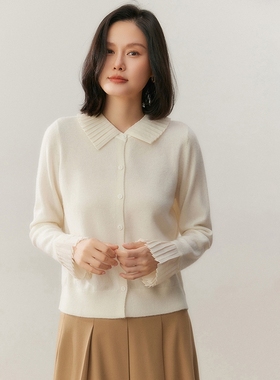 BM58017女士羊绒保暖娃娃领开衫 褶皱袖口针织上衣秋冬温柔风外搭