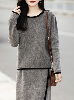 MT8264女士100%羊毛拼色针织套装,打造秋冬优雅氛围感穿搭新标杆