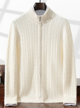 BO8073本命年红色羊绒开衫男毛衣绞花纹理半高领拉链针织保暖外套