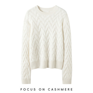 TM2522秋冬女羊绒衫圆领毛衣小众设计感套头针织衫内搭外穿都好看