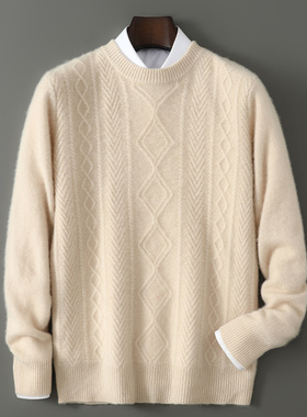 QG614挖到宝了 男士100%羊毛针织衫的提花纹理也太精致了巨有气质