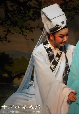 褶子穷书生越剧戏曲衣服