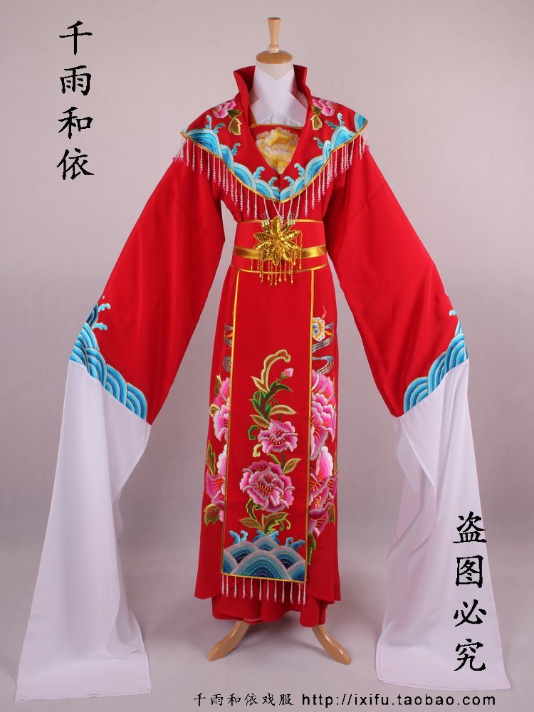 京剧史依弘宫装 新款花旦衣服 越剧花旦服装 戏曲服装 古装戏服 公主服装 皇后衣服 娘娘衣服