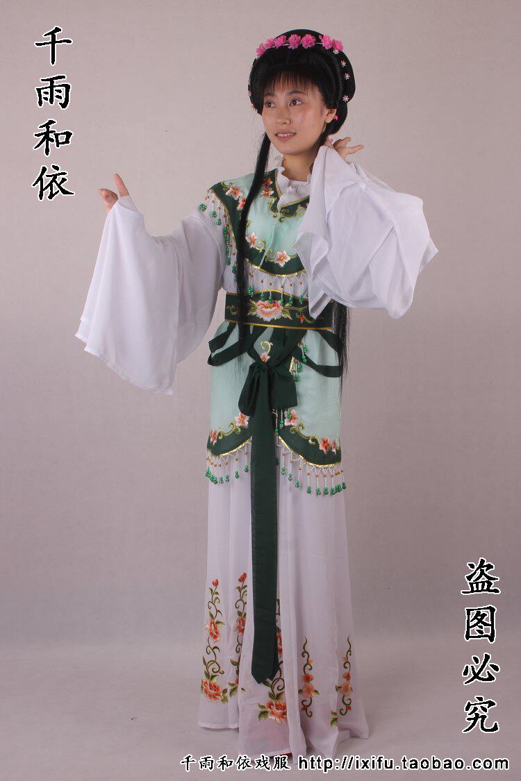林妹妹花旦衣服新款越剧花旦服装红楼梦林黛玉服装衣服810墨绿色