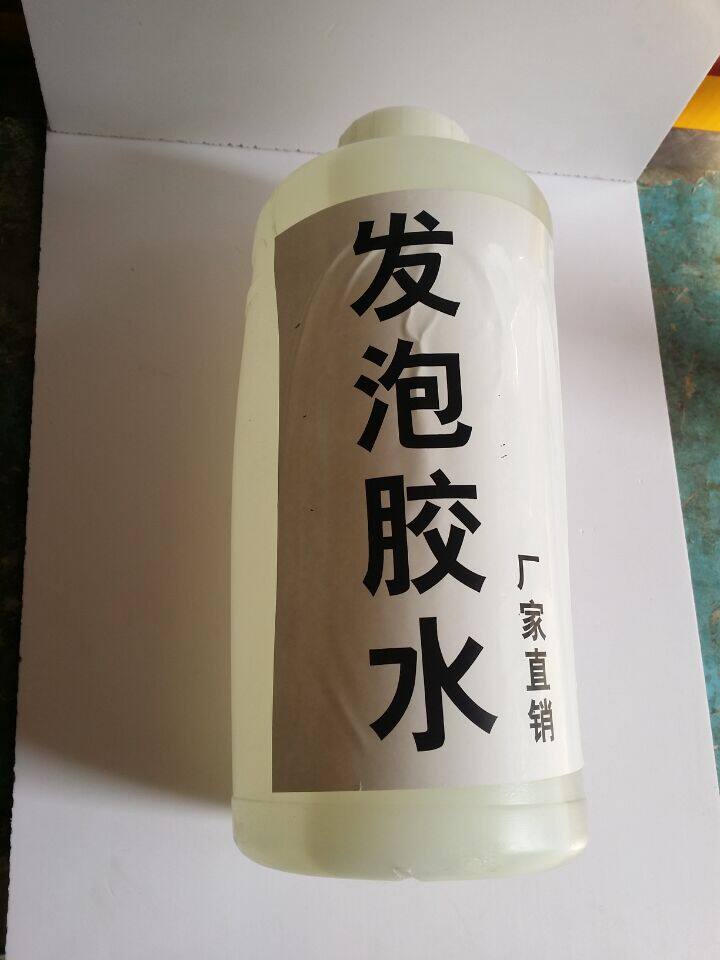 免打钉PS线条相框胶水发泡料胶沾框条十字绣材框料浓稠发泡胶水