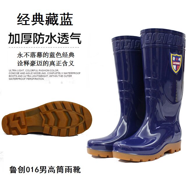 Chaussures - bottes caoutchouc homme pour hiver - semelle tendon - Ref 965130 Image 3