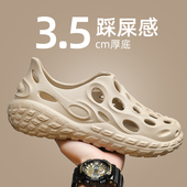 男款 男士 夏季 开车运动沙滩防滑厚底包头洞洞鞋 户外穿2025新款 凉鞋