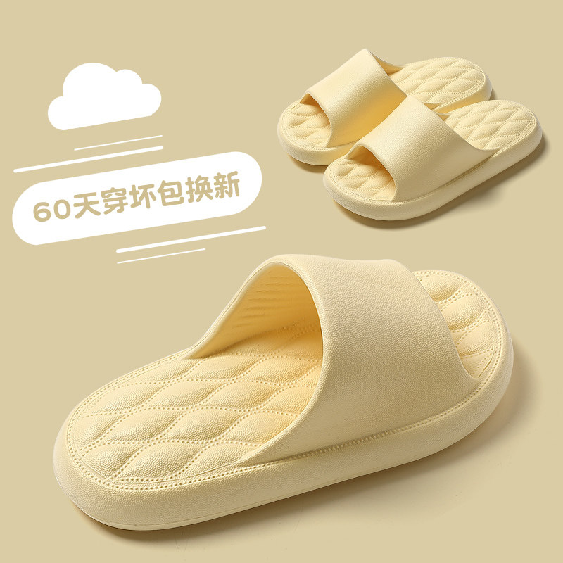夏季儿童拖鞋凉拖鞋软底浴室图片