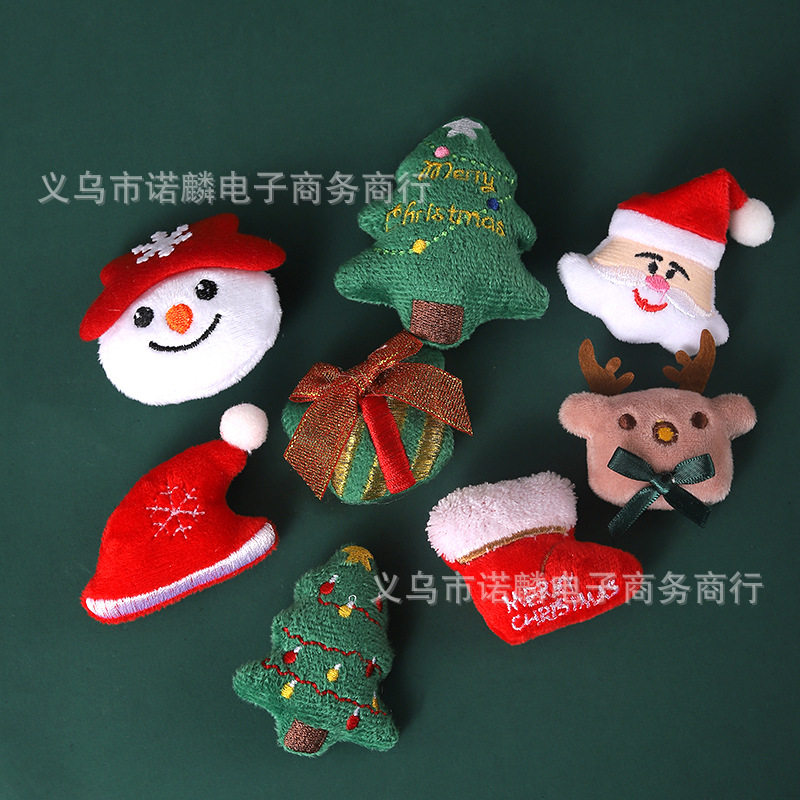 圣诞节充棉毛绒装饰配件卡通麋鹿圣诞树老人雪人靴子立体公仔辅料