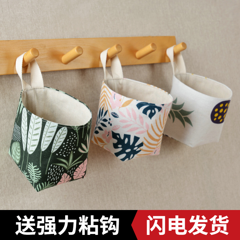 棉麻墙挂式门后储物包邮收纳袋