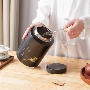 茶罐精品存茶防潮高档茶盒空罐 茶叶罐密封家用不锈钢茶叶储存罐装