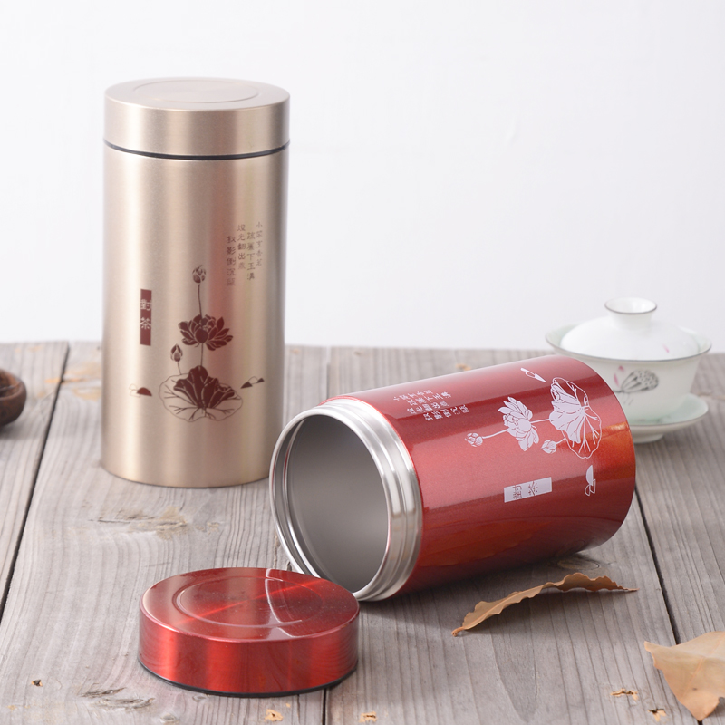 茶叶盒空盒 密封茶罐家用小号防潮空罐 精致不锈钢高档包装茶盒罐