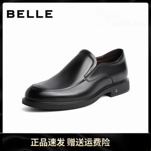 百丽男鞋2023春款圆头一脚蹬男款皮鞋真皮商务正装婚鞋男B3GK7CM1