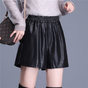 胖mm加大码pu皮裤短裤女秋冬新款a字阔腿裤子休闲百搭显瘦皮裤女
