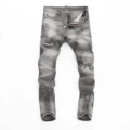 8472 Gray