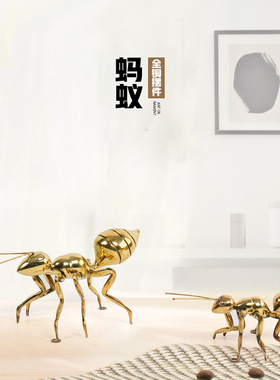 黄铜制品+软装+装饰品+桌面摆件